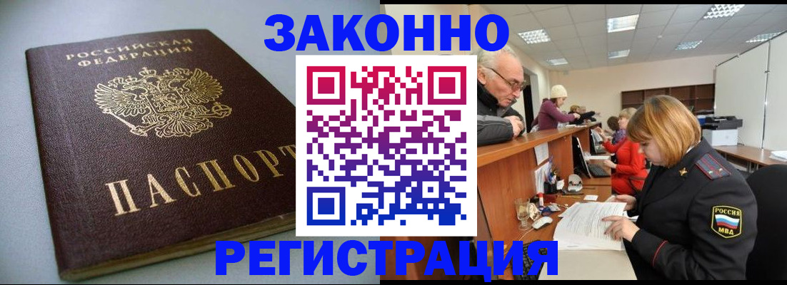 форма 3 в Канаше